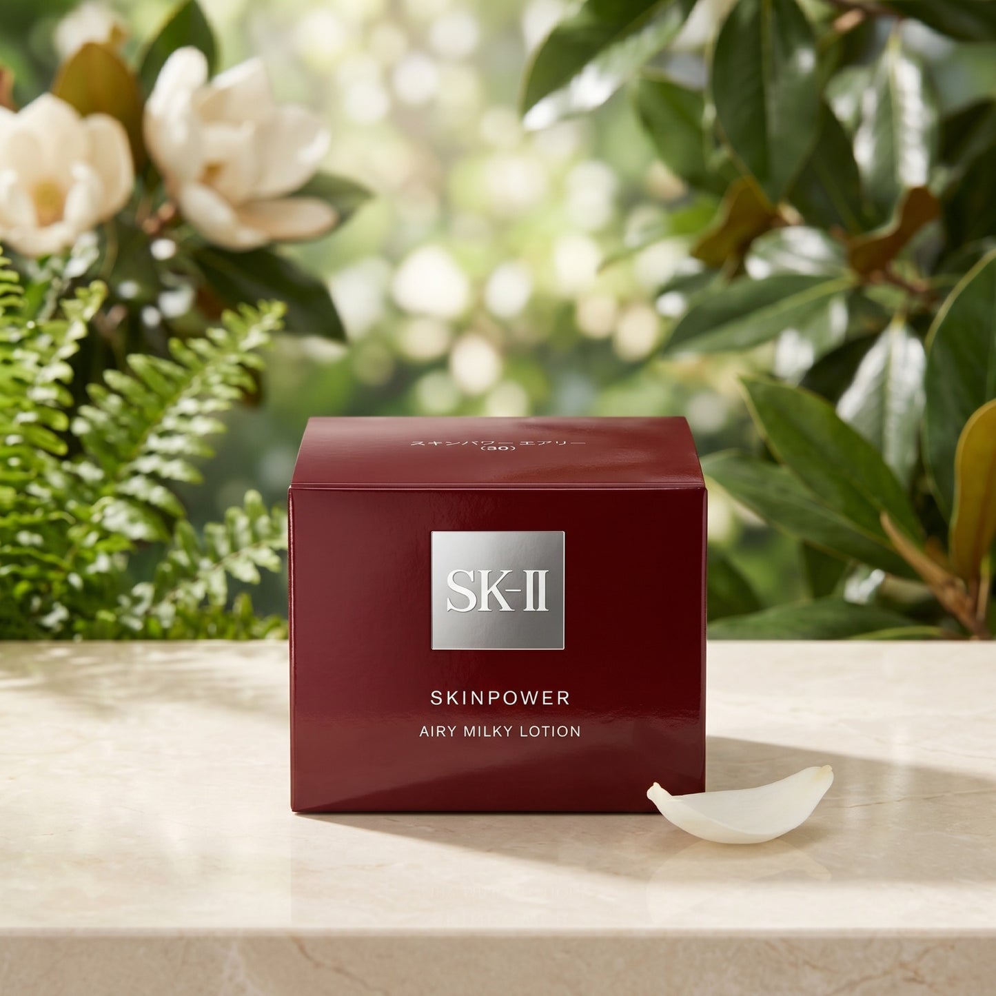 SK-II Skinpower Airy Milky Lotion Face Moisturizer 80g / 2.8 oz