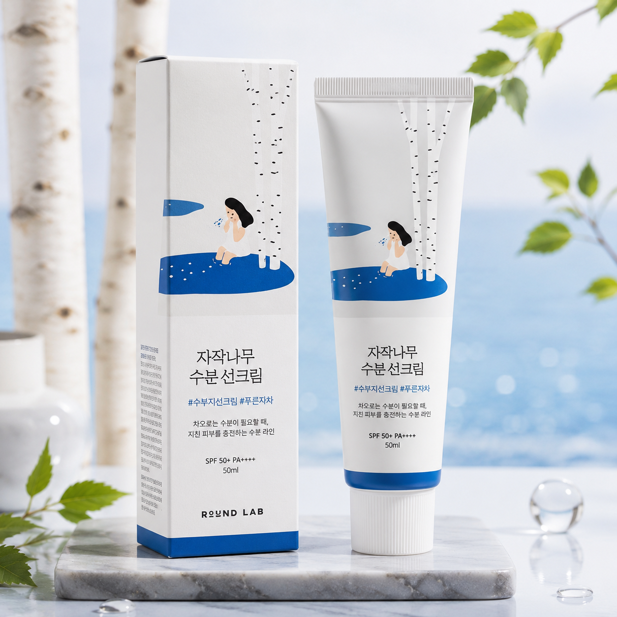 ROUND LAB Birch Juice Moisturizing Sun Cream SPF50+ PA++++ 1.69 oz / 50 ml
